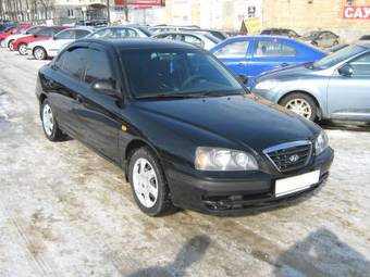 2005 Hyundai Elantra For Sale