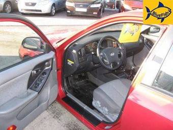 2005 Hyundai Elantra For Sale