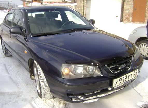 2005 Hyundai Elantra
