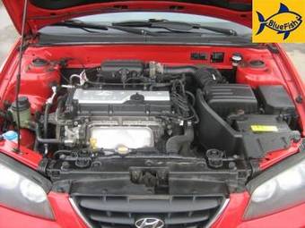 2005 Hyundai Elantra For Sale
