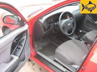 2005 Hyundai Elantra For Sale