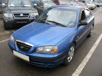 2005 Hyundai Elantra Pictures