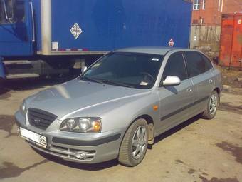 2005 Hyundai Elantra For Sale