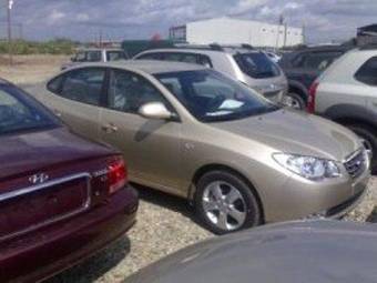 2005 Hyundai Elantra