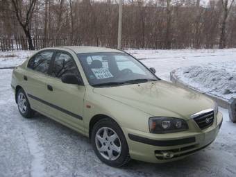 2005 Hyundai Elantra Pictures
