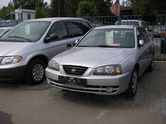 2005 Hyundai Elantra Pictures