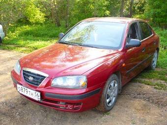 2005 Hyundai Elantra Pictures