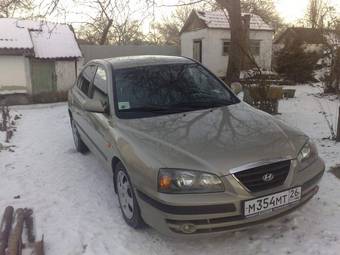 2005 Hyundai Elantra For Sale