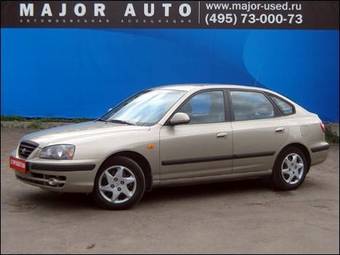 2005 Hyundai Elantra