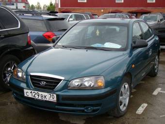 2005 Hyundai Elantra