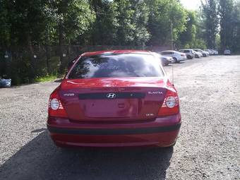 2005 Hyundai Elantra For Sale