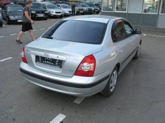 2005 Hyundai Elantra Pictures