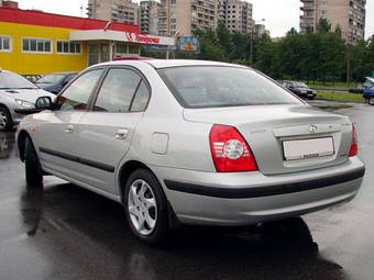 2005 Hyundai Elantra Wallpapers