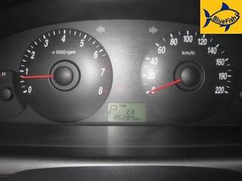 2005 Hyundai Elantra For Sale