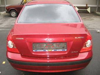 2005 Hyundai Elantra Pictures