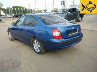 2005 Hyundai Elantra For Sale
