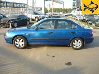 2005 Hyundai Elantra For Sale