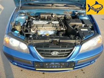 2005 Hyundai Elantra For Sale