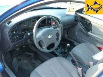 2005 Hyundai Elantra Pictures