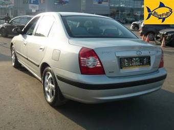 2005 Hyundai Elantra Pictures