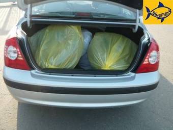 2005 Hyundai Elantra For Sale