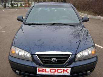 2006 Hyundai Elantra For Sale