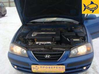 2006 Hyundai Elantra For Sale