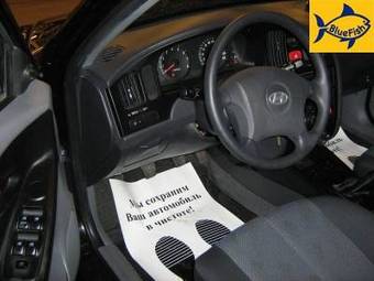 2006 Hyundai Elantra Pictures