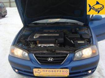 2006 Hyundai Elantra Pictures