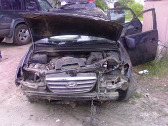 2007 Hyundai Elantra For Sale