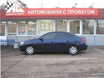 2007 Hyundai Elantra For Sale
