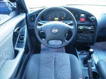 2008 Hyundai Elantra For Sale