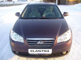 2008 Hyundai Elantra For Sale