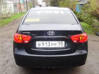 2008 Hyundai Elantra For Sale