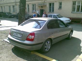 2008 Hyundai Elantra For Sale