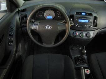 2008 Hyundai Elantra For Sale