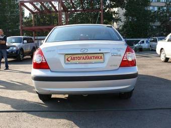 2009 Hyundai Elantra Pictures