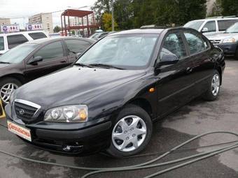 2009 Hyundai Elantra For Sale