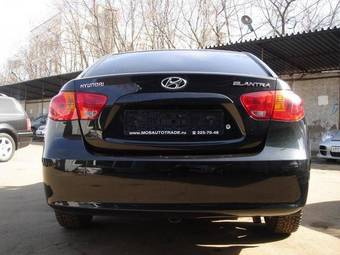 2009 Hyundai Elantra For Sale