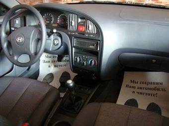 2009 Hyundai Elantra For Sale