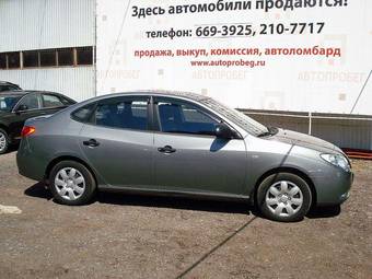 2010 Hyundai Elantra Pictures