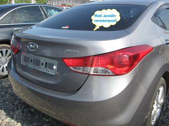 2011 Hyundai Elantra For Sale