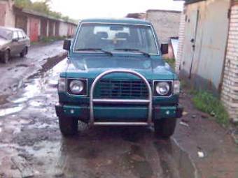 Hyundai galloper 1993