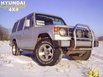 Hyundai galloper 1993