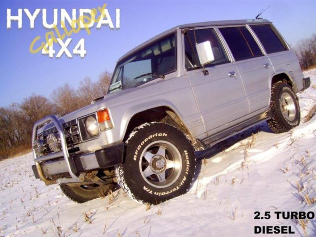 Hyundai galloper 1993