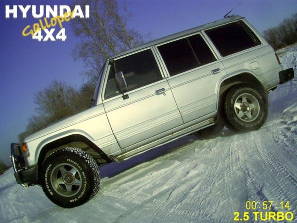 Hyundai galloper 1993