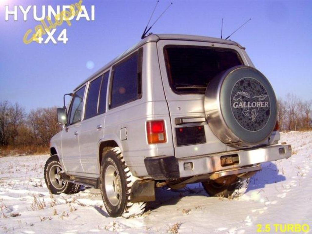 Hyundai galloper 1993