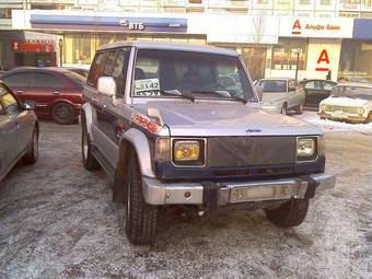 1995 Hyundai Galloper For Sale