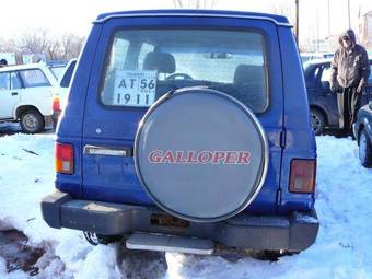 1998 Hyundai Galloper Pictures