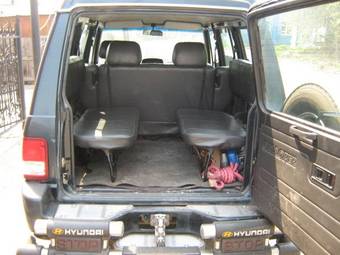 1998 Hyundai Galloper Pictures